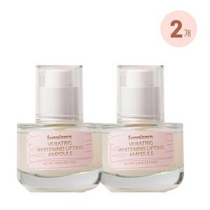 써니콘 베라트릭 화이트닝 리프팅 앰플 30ml x2 / qnc