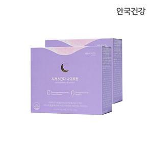 [안국건강][소비기한 2025.12.17] 시서스간다 나이트컷 60정 2박스 2개월분