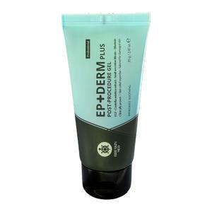 리베스킨 에피덤 플러스 포스트 프로시저 겔 70ml 1개 / 써클