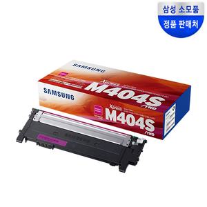 CLT-M404S 빨강 정품 토너 SL-C430 C430W C432 C432W