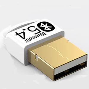 V5.4 블루투스커넥터 여러기기 동시연결 컴퓨터용 수신기