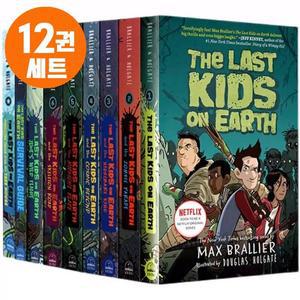 [영스텝북] 국내 The Last Kids on Earth 12권 세트 영어원서 지구 최후의 아이들 음원제공