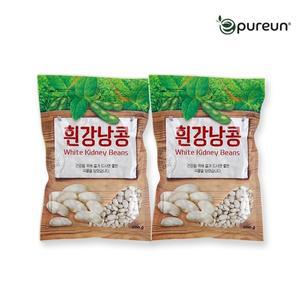 [이잡곡이다] 흰강낭콩 500g x 2봉