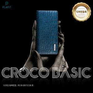 크로커 베이직 다이어리 갤럭시S25용 케이스/지갑형/플립케이스/슬림형/카드포켓