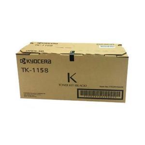 프린터정품토너 교세라 ECOSYS P2235DN 정품토너 검정