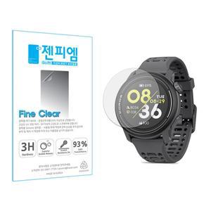 [젠피엠]샤오미 어메이즈핏 티렉스3 파인클리어 액정보호필름 (2매)
