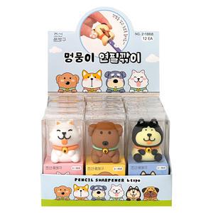12개 조선문방구 멍뭉이피규어연필깎이 1박스