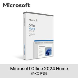 마이크로소프트 MS office 2024 Home PKC 영구사용 ND