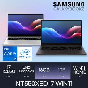 삼성 갤럭시북2 NT550XED i7 WIN11 - 16GB 1TB /HMC