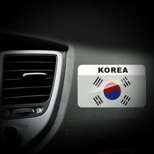 태극기 부착식 메탈 엠블럼 자동차엠블럼 W7BDC62