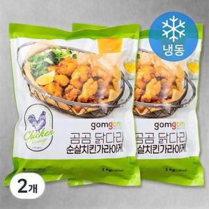 곰곰 닭다리 순살치킨가라아게, 1kg, 2개 one option