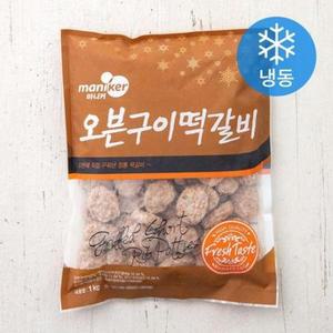마니커에프앤지 오븐구이떡갈비 (냉동), 1kg, 1개 one option