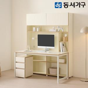 [동서가구] 벨로 1400폭 책상세트  미니 서랍장 DF645196