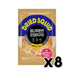 정화 참나무훈연 오징어구이 술안주간식 48g x 8개