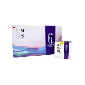 원침 멸균 일회용침 스프링침 0.20mm x 30mm 1000쌈(10000개) | 세이프메디