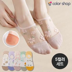 [컬러샵] 플라워 자수 스타킹 덧신 양말 5종세트