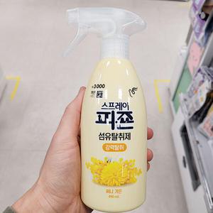 스프레이 피죤 써니가든향 490ml 1047047