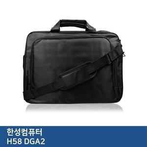 E.한성 H58 DGA2 노트북 가방