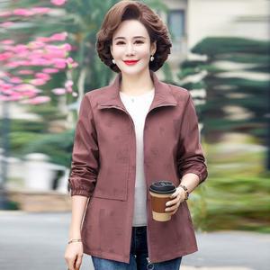 바람막이 봄 여름 경량 점퍼 잠바 자켓 재킷 여성 용수철 캐주얼 코트 40-50 세 중년 프린트 지퍼