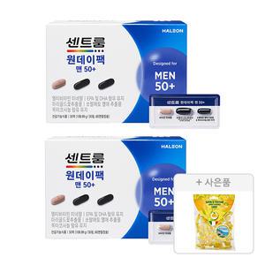 센트룸 원데이팩 맨50+, 2개 + 증정 (포지타노 레몬캔디, 125g, 1개)