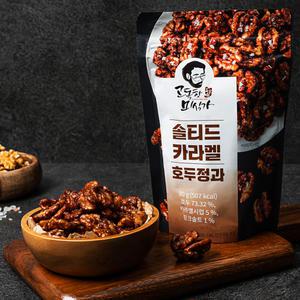 고독한미식가 솔티드카라멜 호두정과 강정 80g 5봉