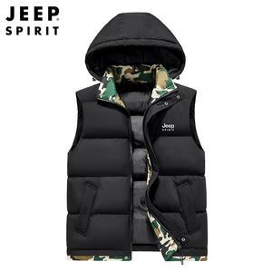JEEP 남성 캐주얼 후드 탈부착 패딩조끼 0683