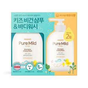 오가니스트 키즈 샴푸 앤 바디워시 715ml x 2개 코스트코 코와샵
