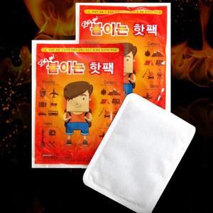 [MENPQGKL_53DJ]보온 온열 발열깔창 핫팩 핫템 10p방한
