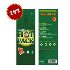 [MENP2R54_53DJ]동남아 군인핫팩 핫팩 발핫팩 발열 깔창