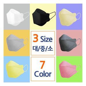 [KF94] 고품질 편한 마스크 50매 - 대중소 3사이즈 / 7색상