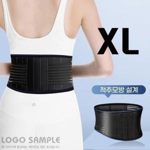 CA000626 발열복대B XL