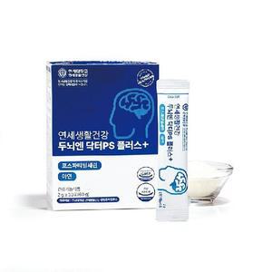 연세 두뇌엔 닥터PS 플러스 4박스(4개월분)