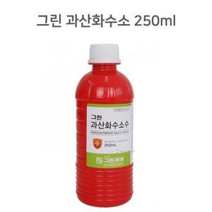 응급처치 상처소독 과산화수소 250mlX10개