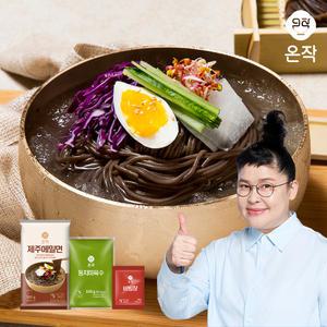 [온작] 이영자 제주메밀면 10인분 세트(메밀면/동치미육수/비빔장)