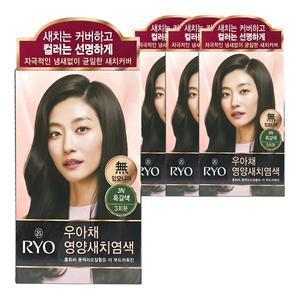 려 우아채 멋내기 새치 크림 염색약 3N 흑갈색 4개
