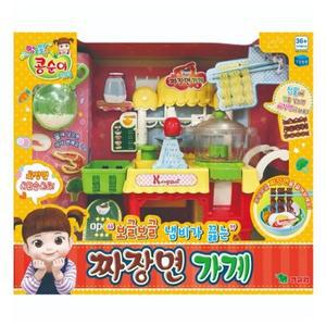 [기타](영실업) 콩순이 짜장면 가게