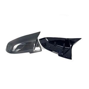 카본 사이드 미러 커버 호환 BMW 시리즈 1 2 3 4 X M220i 328i F20 F21 F22 F23 F30 F32 F33 F36 X1 쌍