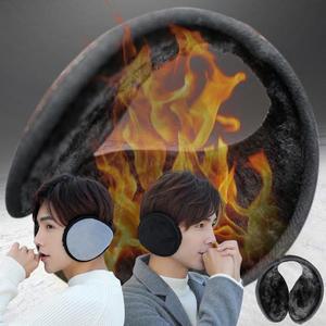 [MEL61P21_53DU]방한귀마개 귀마개 LEA-L1121