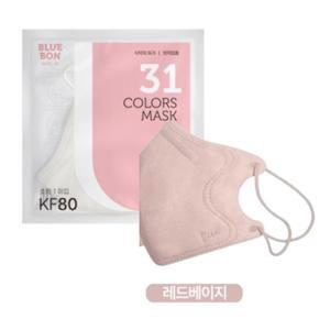 블루본 베이직 KF80 마스크 소형 레드베이지 30매