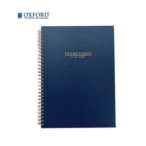 옥스포드 프로메테우스 스프링 좌철 노트 A4 낱권 /색상랜덤 / 미색내지 친환경중성지사용