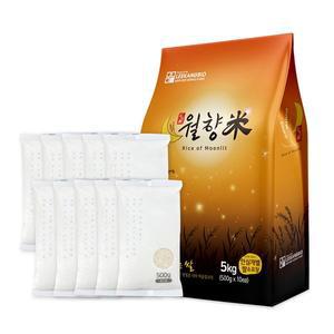 [월향미] 쌀5kg 골든퀸 상등급 단일품종 (500g x 10)