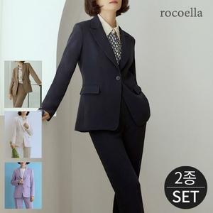 [로코엘라] 레디스 아세테이트 여성 자켓+팬츠 수트셋업