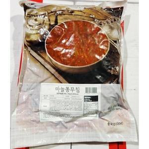 [기타]양념마늘쫑 무침 반찬단지 냉장 4Kg