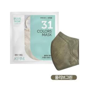 블루본 클래식 KF94 마스크 중형 올리브그린 30매