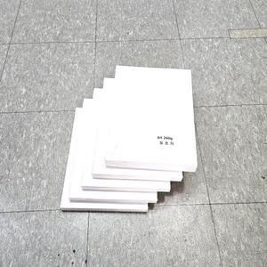 A4 사이즈 260g 모조지 500매 백상지/종이 일회용 에이포 용지 엽서 청첩장 책표지