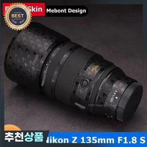 니콘 Z 135mm F1.8 S 플레나 데칼 스킨 카메라 렌즈 스티커 비닐 랩 필름 코트 니코르