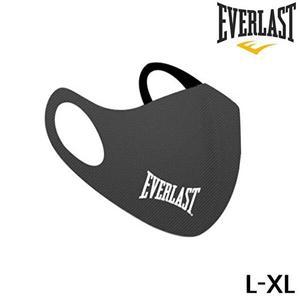 [셀러허브 1]에버라스트 3D 마스크 (구리 동사 탈취) (애쉬블랙) (LXL) (EVPK000018)