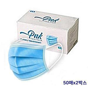 [셀러허브 1]3중필터 일회용 덴탈마스크 대형 100매 블루 성인용