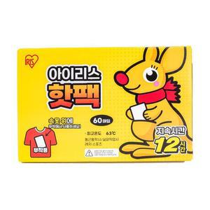 [RGN90R0Q]아이리스 붙착용 핫팩 60개입 12시간지속