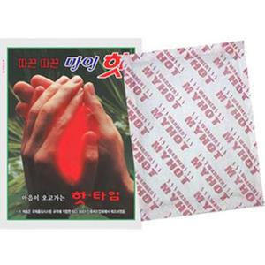 [RG3L0NQ2]마이핫 핫팩 손 난로 겨울 캠핑 일상 보온 온열